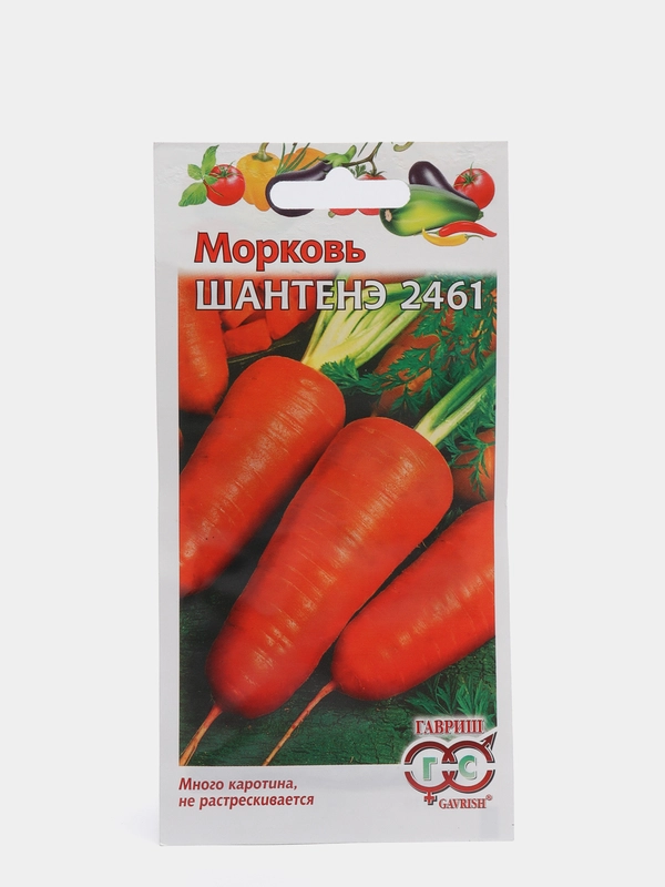 Морковь Шантенэ 2461 (семена)