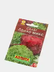 Семена Салат смесь "Лолло микс" набор 1, 3, 5 уп