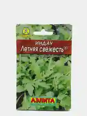 Семена Индау (руккола) "Летняя Свежесть" набор 1, 3, 5 уп