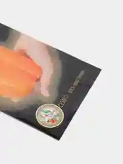 Семена перца "Оранжевое чудо"