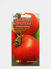 Семена Томат "Снежная королева" Мязина набор 1, 3, 5 уп