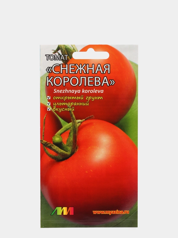 Семена Томат "Снежная королева" Мязина набор 1, 3, 5 уп