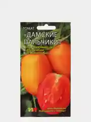 Семена Томат "Дамские пальчики" Мязина набор 1, 3, 5 уп