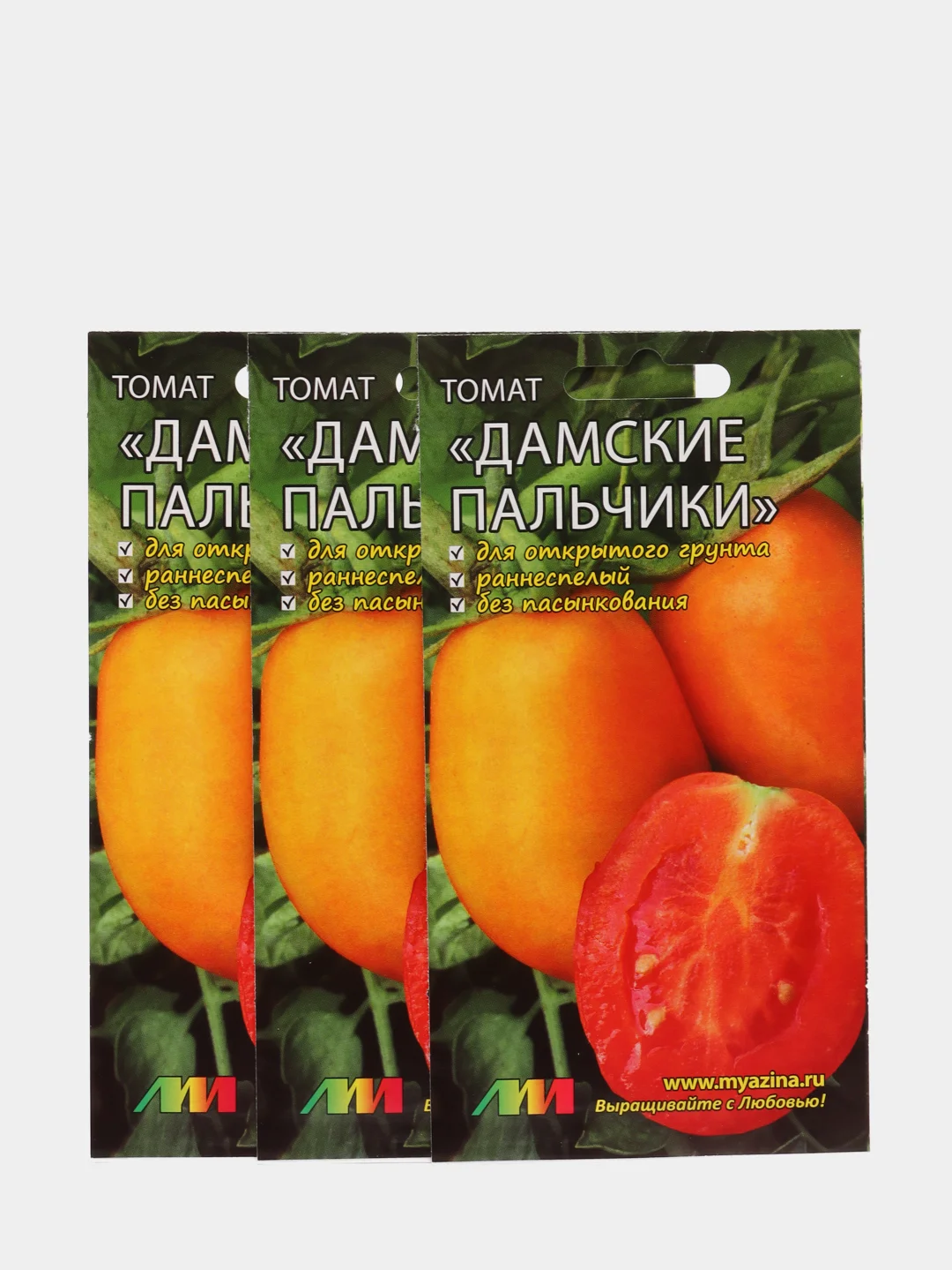 Семена Томат "Дамские пальчики" Мязина набор 1, 3, 5 уп