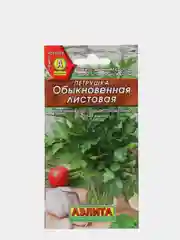Семена "Петрушка обыкновенная листовая"