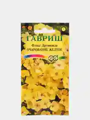 Семена Флокс Друммонда "Очарование желтое" набор 1, 3, 5 уп