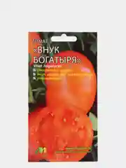 Семена Томат "Внук богатыря" Мязина набор 1, 3, 5 уп