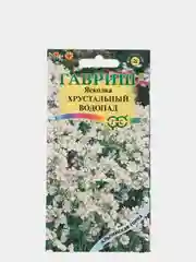 Семена Ясколка "Хрустальный водопад" набор 1, 3, 5 уп