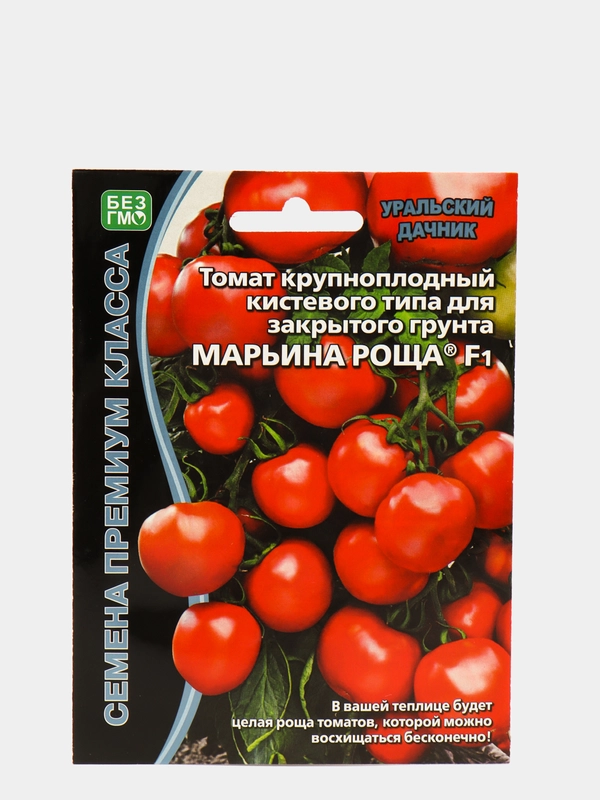 Томат "Марьина роща F1"