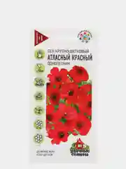 Семена Лен "Атласный красный" набор 1, 3, 5 уп