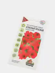 Семена Лен "Атласный красный" набор 1, 3, 5 уп