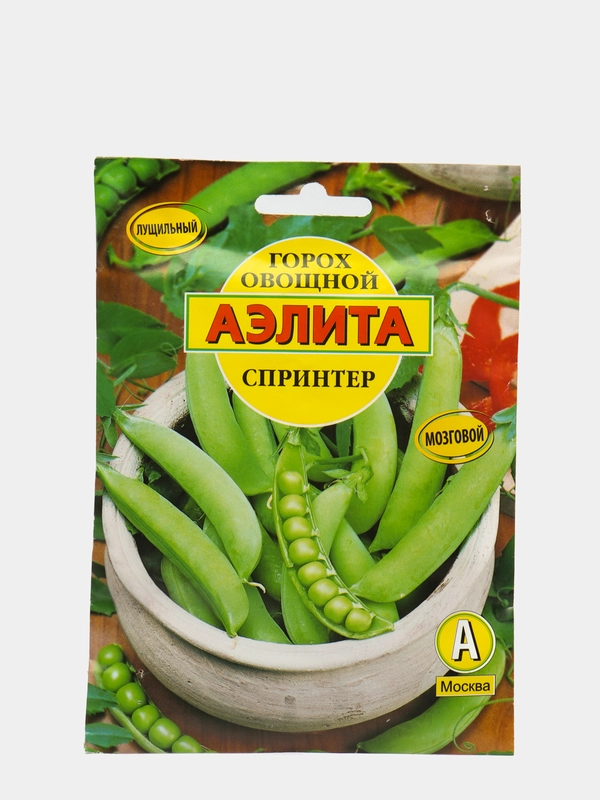 Семена Горох овощной "Спринтер" набор 1, 3, 5 уп
