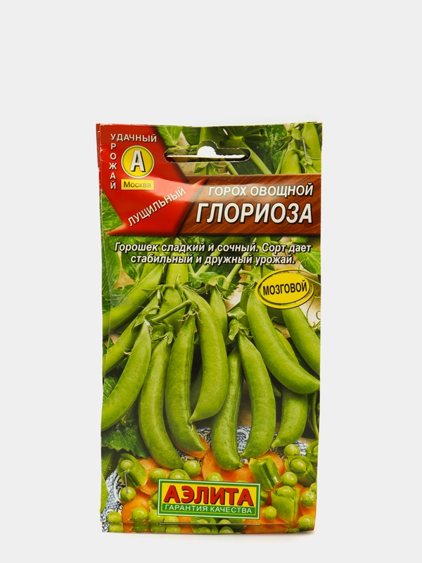 Семена Горох Овощной Глориоза набор 1, 3, 5 уп