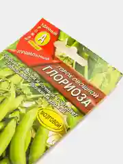 Семена Горох Овощной Глориоза набор 1, 3, 5 уп