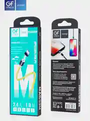 Золотой кабель зарядки Micro-USB "GFPower MAG09M", магнитный, 1 метр, 2.4 A, нейлон, Android