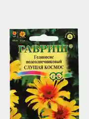 Семена Гелиопсис "Слушая космос" набор 1, 3, 5 уп