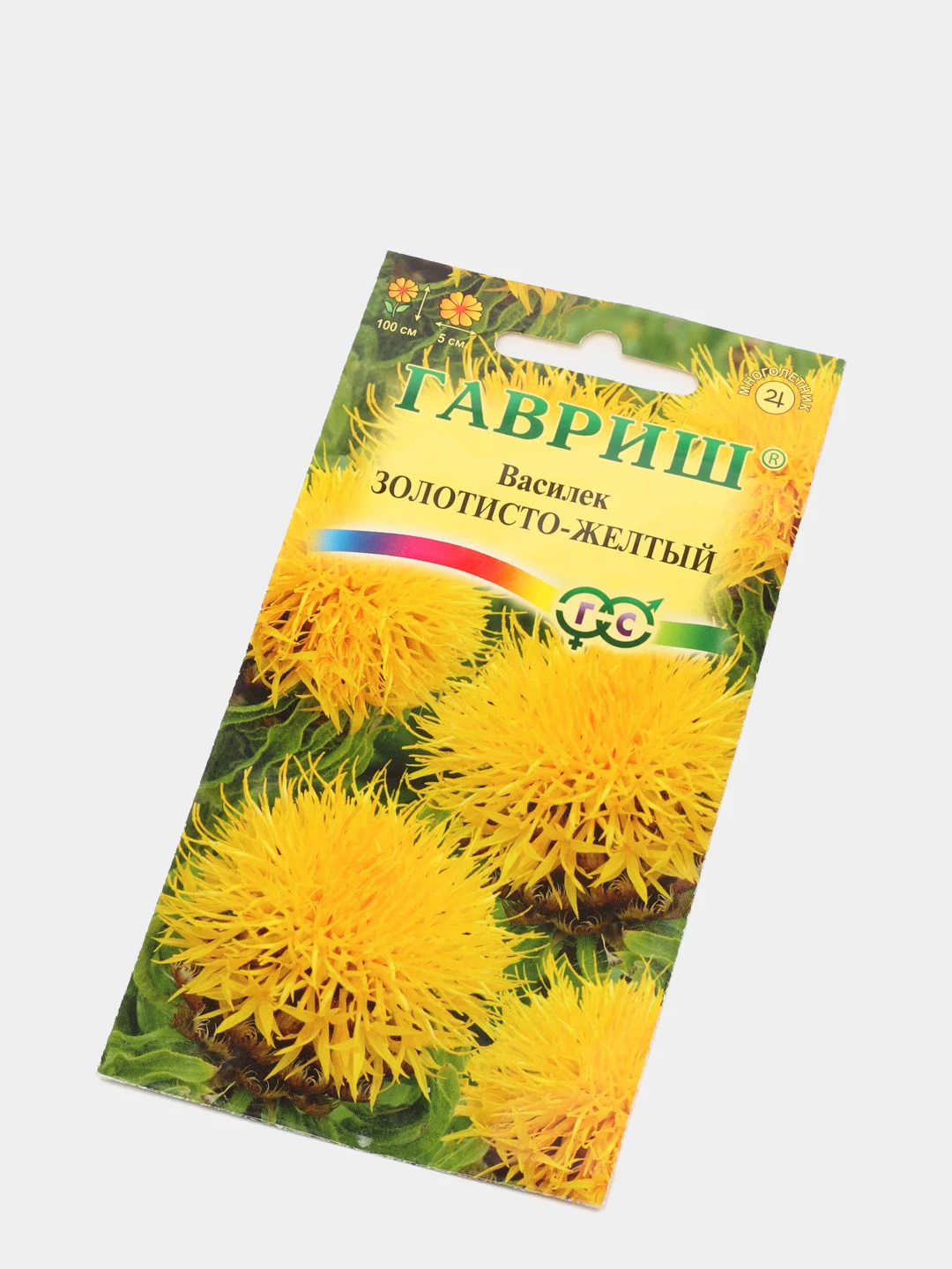Семена Василек Золотисто-желтый набор 1, 3, 5 уп