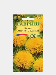 Семена Василек Золотисто-желтый набор 1, 3, 5 уп