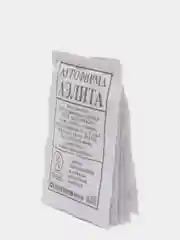 Семена Дайкон "Саша" набор 1, 5, 10 уп