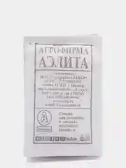 Семена Дайкон "Саша" набор 1, 5, 10 уп