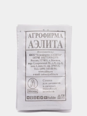 Семена Дыня "Колхозница 749/753" набор 1, 5, 10 уп