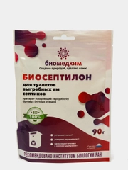 Септик для туалетов, выгребных ям Биопрепарат Биосептилон