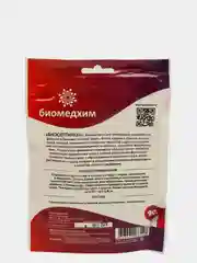 Септик для туалетов, выгребных ям Биопрепарат Биосептилон