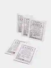 Семена Горох овощной "Альфа" набор 1, 5, 10 уп