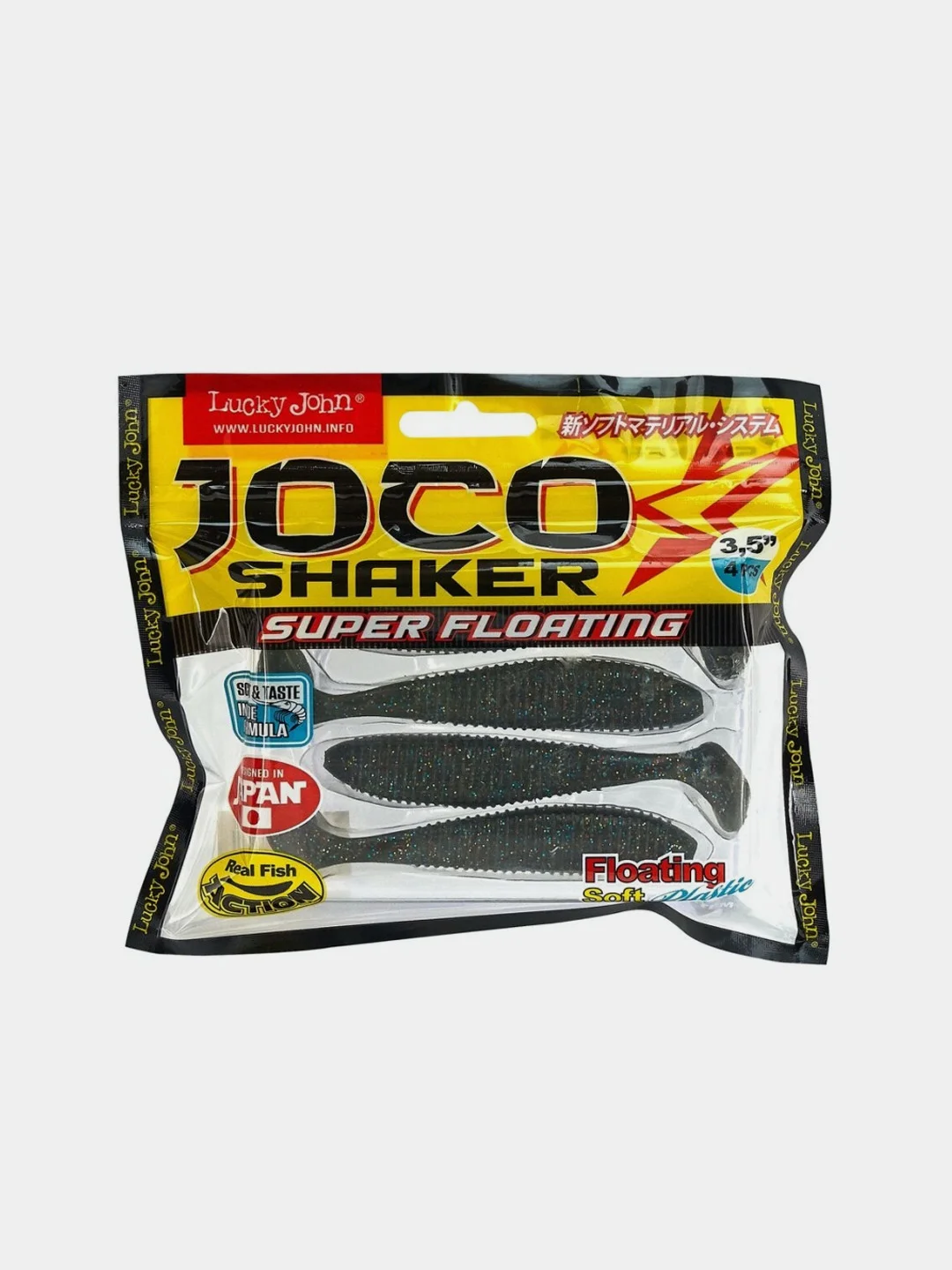 Зелёный хаки виброхвост LJ Pro Series Joco Shaker