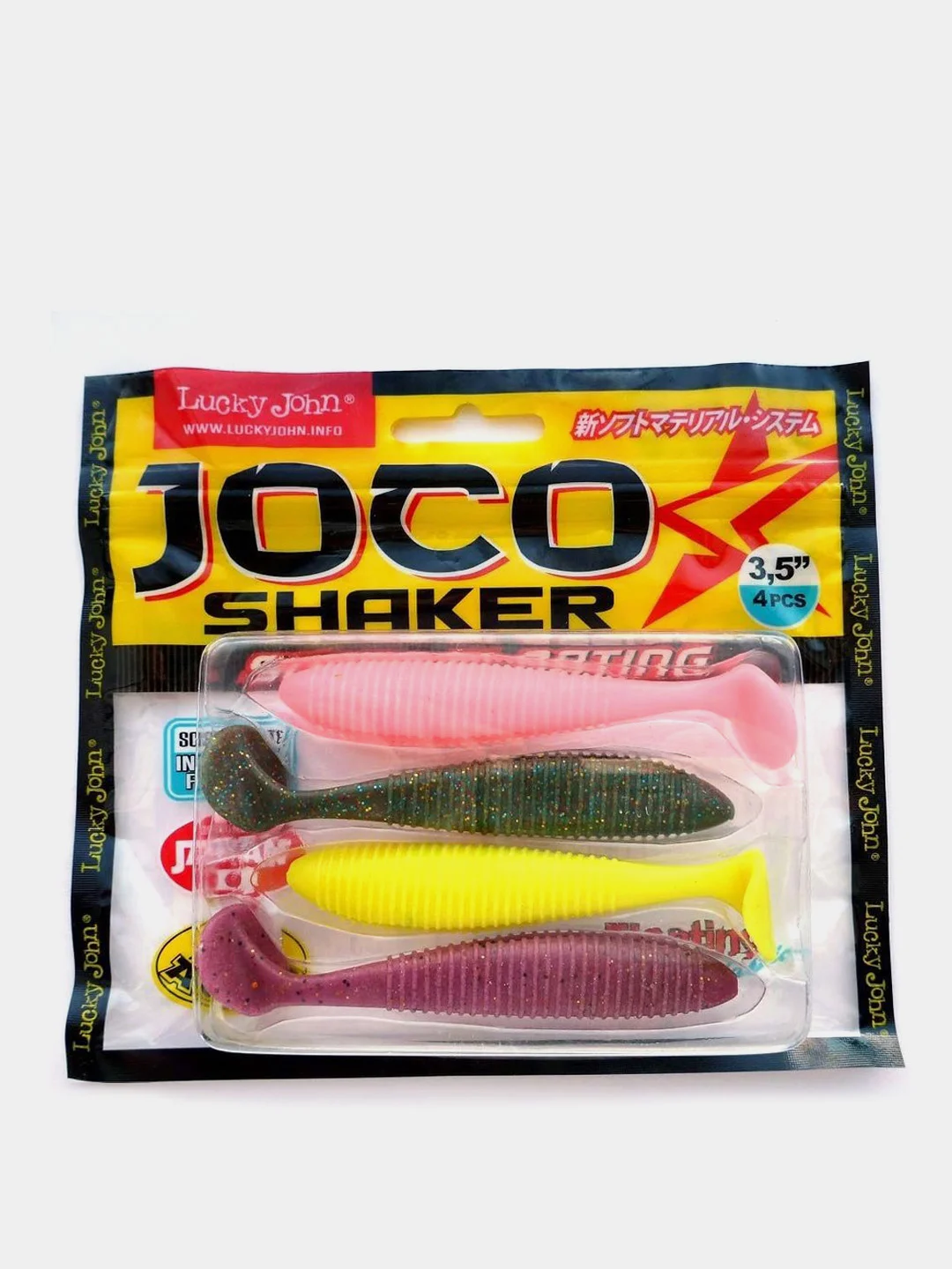 Зелёный хаки виброхвост LJ Pro Series Joco Shaker