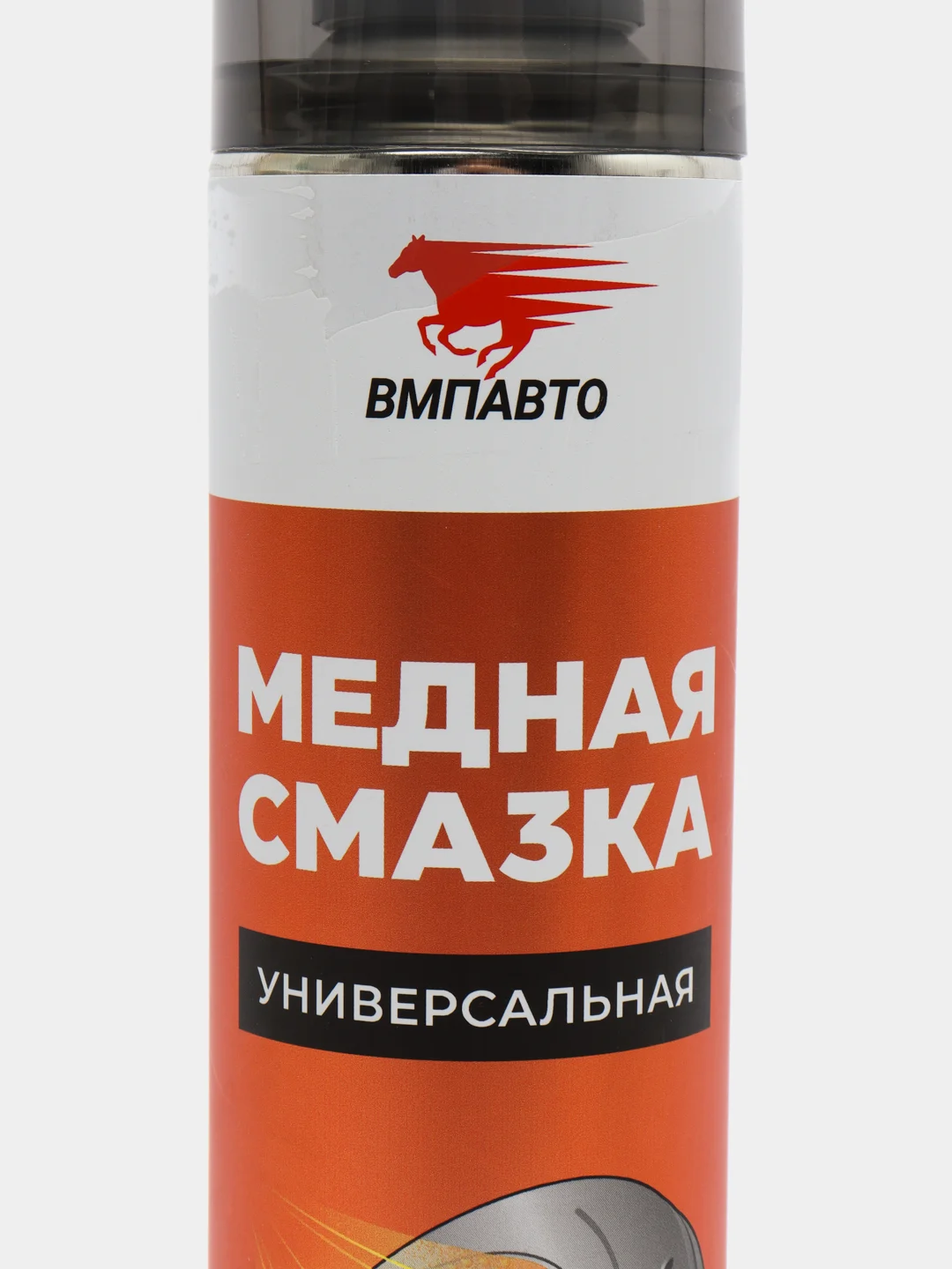 Медная смазка, 400 мл, аэрозольный флакон