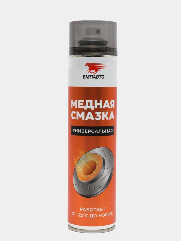 Медная смазка, 400 мл, аэрозольный флакон