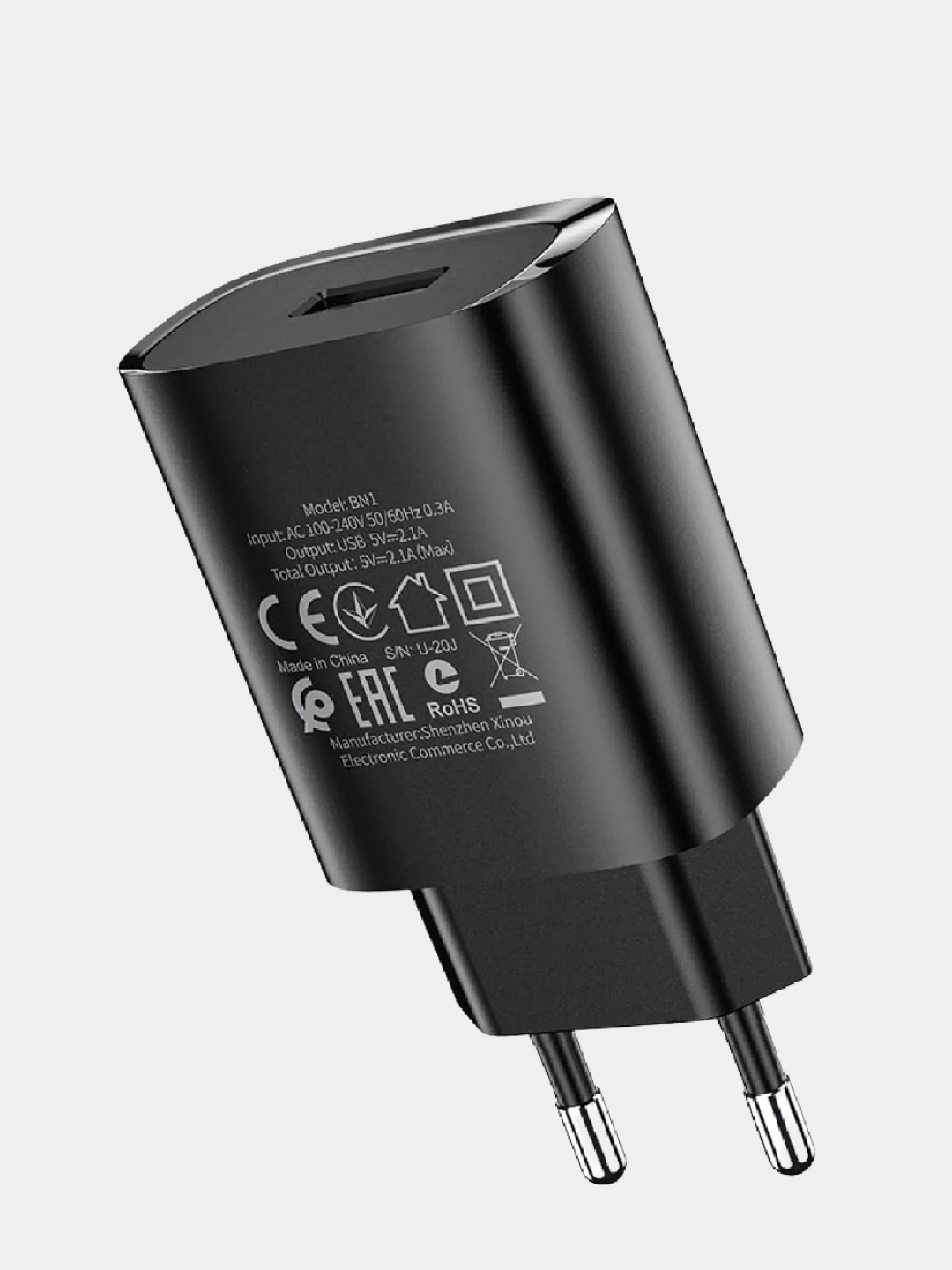 СЗУ 1USB Блок питания 2.1A, Быстрая зарядка, Borofone BN1
