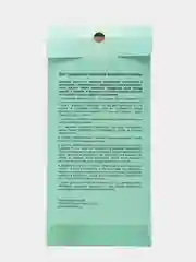 Защитное стекло  5D Full Glue для Apple Iphone 13 mini/5.4 (цвет=черный)