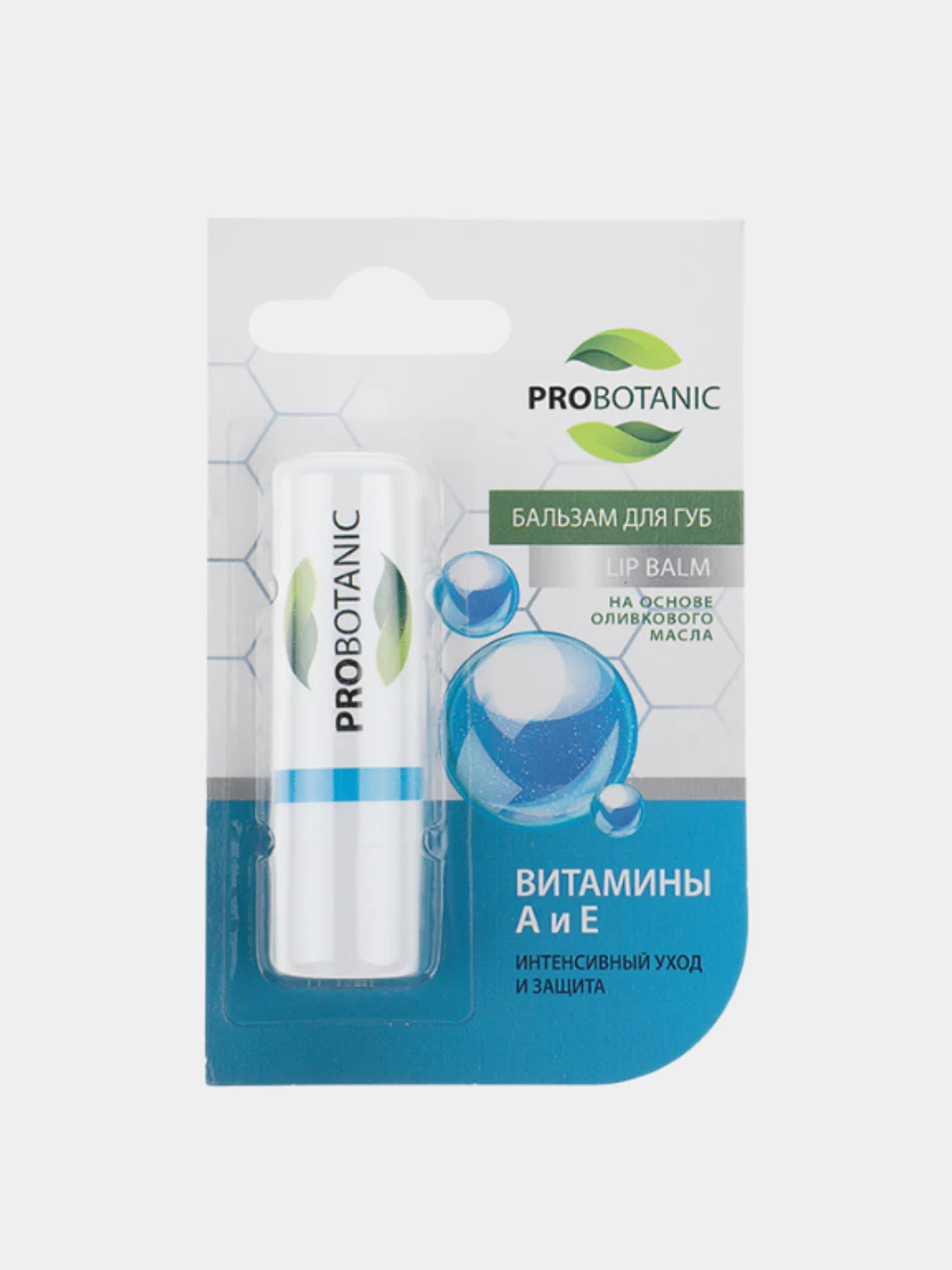 Бальзам для губ Probotanik