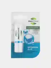 Бальзам для губ Probotanik