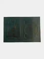 Тёмно-зелёный обложка для паспорта из натуральной кожи