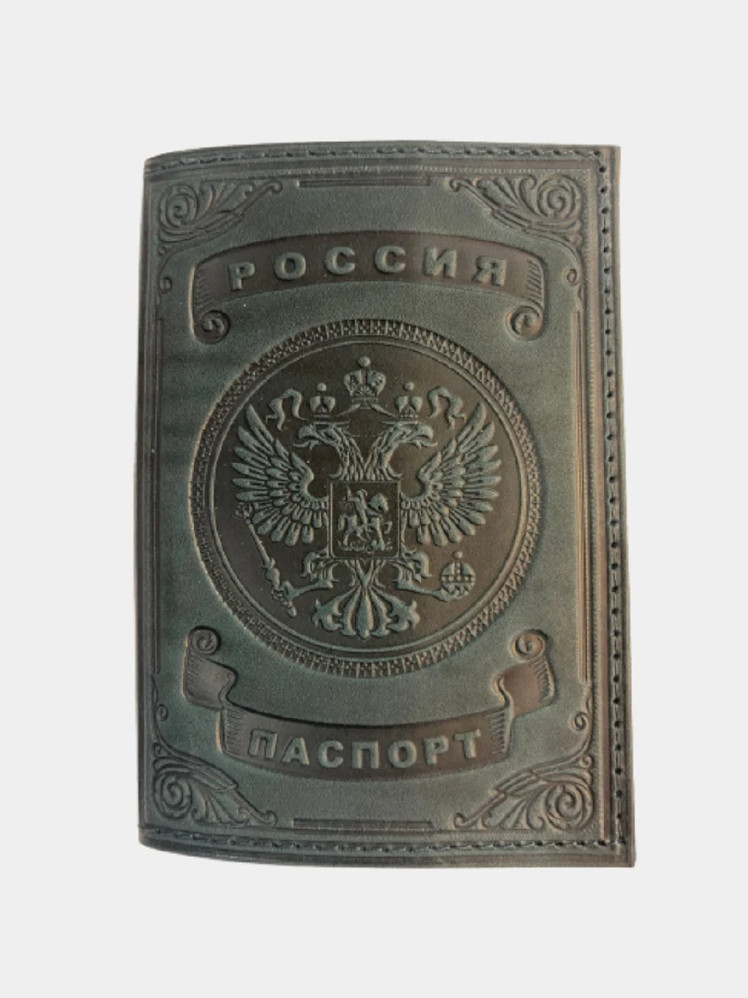 Тёмно-зелёный обложка для паспорта из натуральной кожи