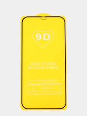 Защитное стекло  5D Full Glue для Apple Iphone 12 Pro Max/6.7 (цвет=черный)