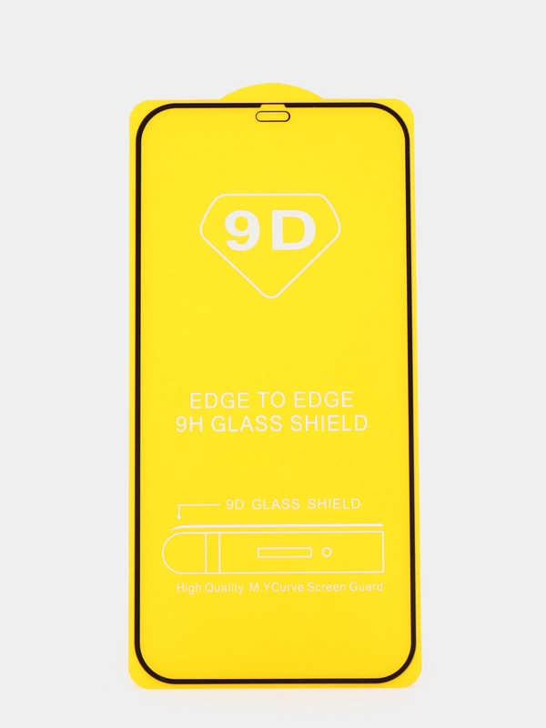 Защитное стекло  5D Full Glue для Apple Iphone 12 Pro Max/6.7 (цвет=черный)