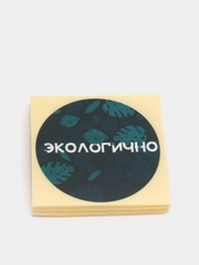 Набор наклеек для бизнеса "Экологично", 4 х 4 см