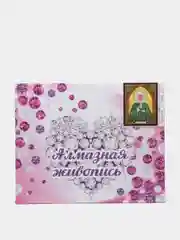 Коричневый алмазная мозаика 40*50 см, 20*30см и 30*40см