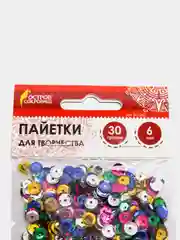 Пайетки для творчества "Классика", микс, 6 мм, 30 г (vvv)