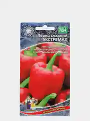 Семена Перец сладкий Экстремал
