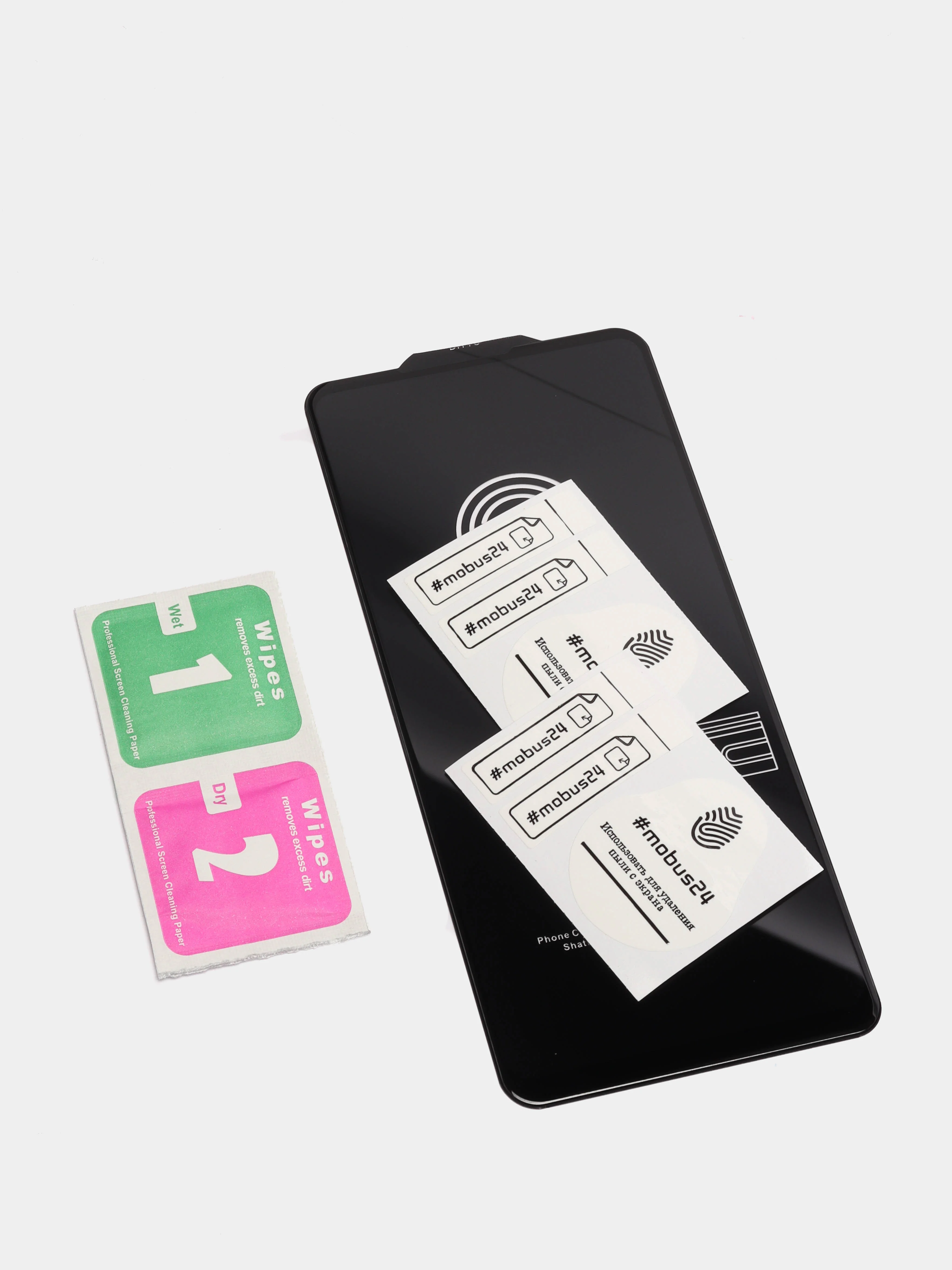 Защитное стекло на Samsung A01, A10, A11, Note 10 LITE с олеофобным покрытием, ударопрочное