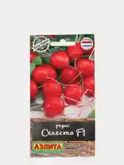 Семена Редис "Селеста F1" набор 1, 3, 5 уп