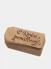 Бирка крафт "С Днем Рождения", набор 50шт, для оформления подарка, праздника, сувениров