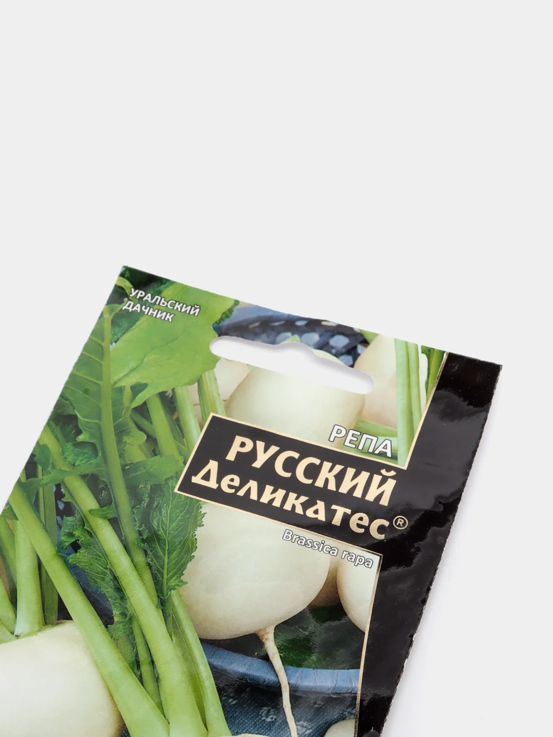 Семена Репа "Русский деликатес"