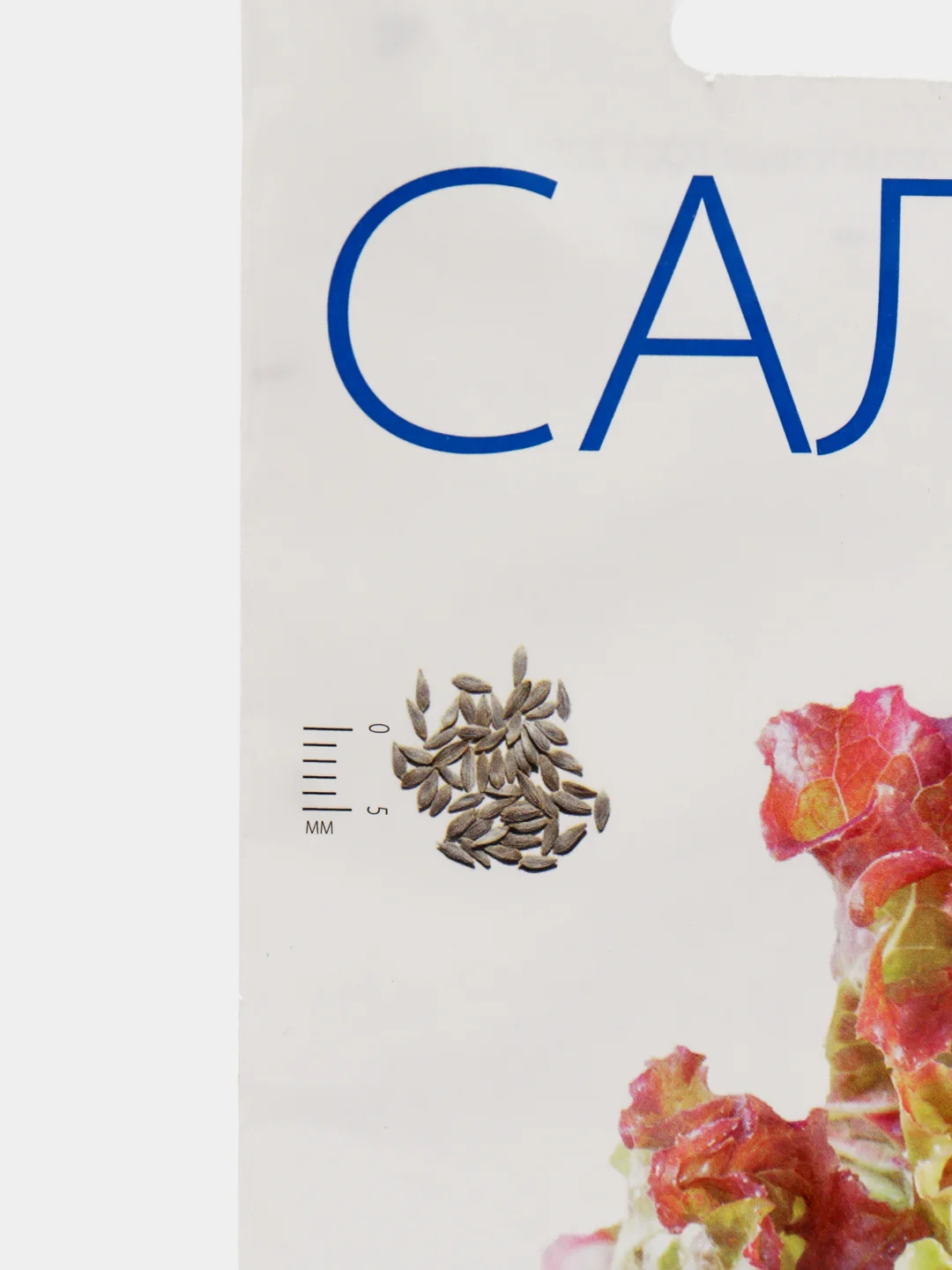 Салат "Рубин" листовой, семена