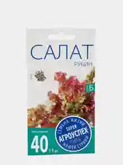 Салат "Рубин" листовой, семена